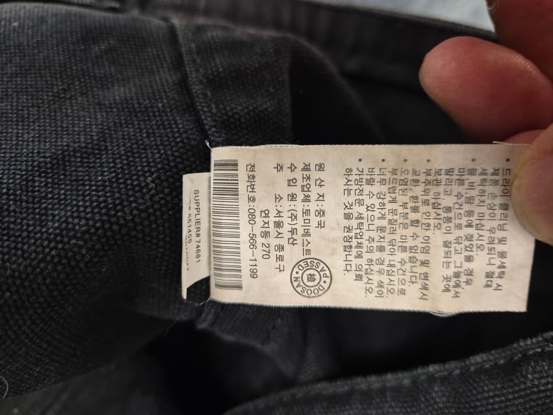 폴로 진스 컴퍼니 랄프로렌 태그가 달린 토트백 상품이미지8