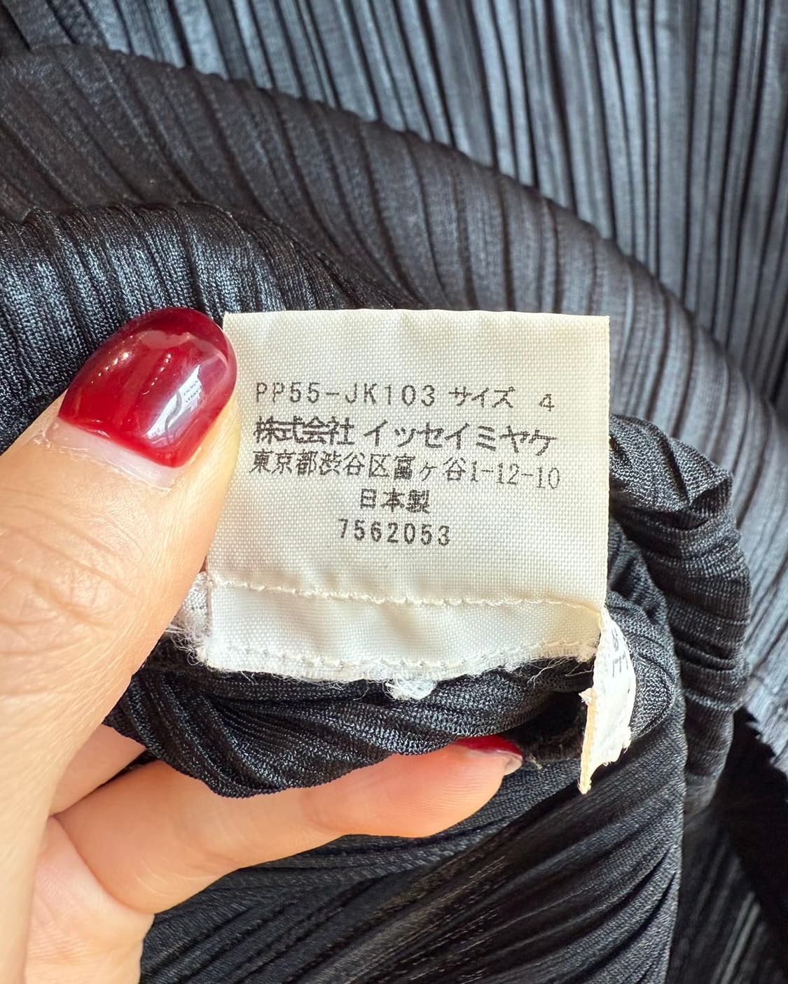 플리츠 플리즈 블랙 링컬 하프티 상품이미지9