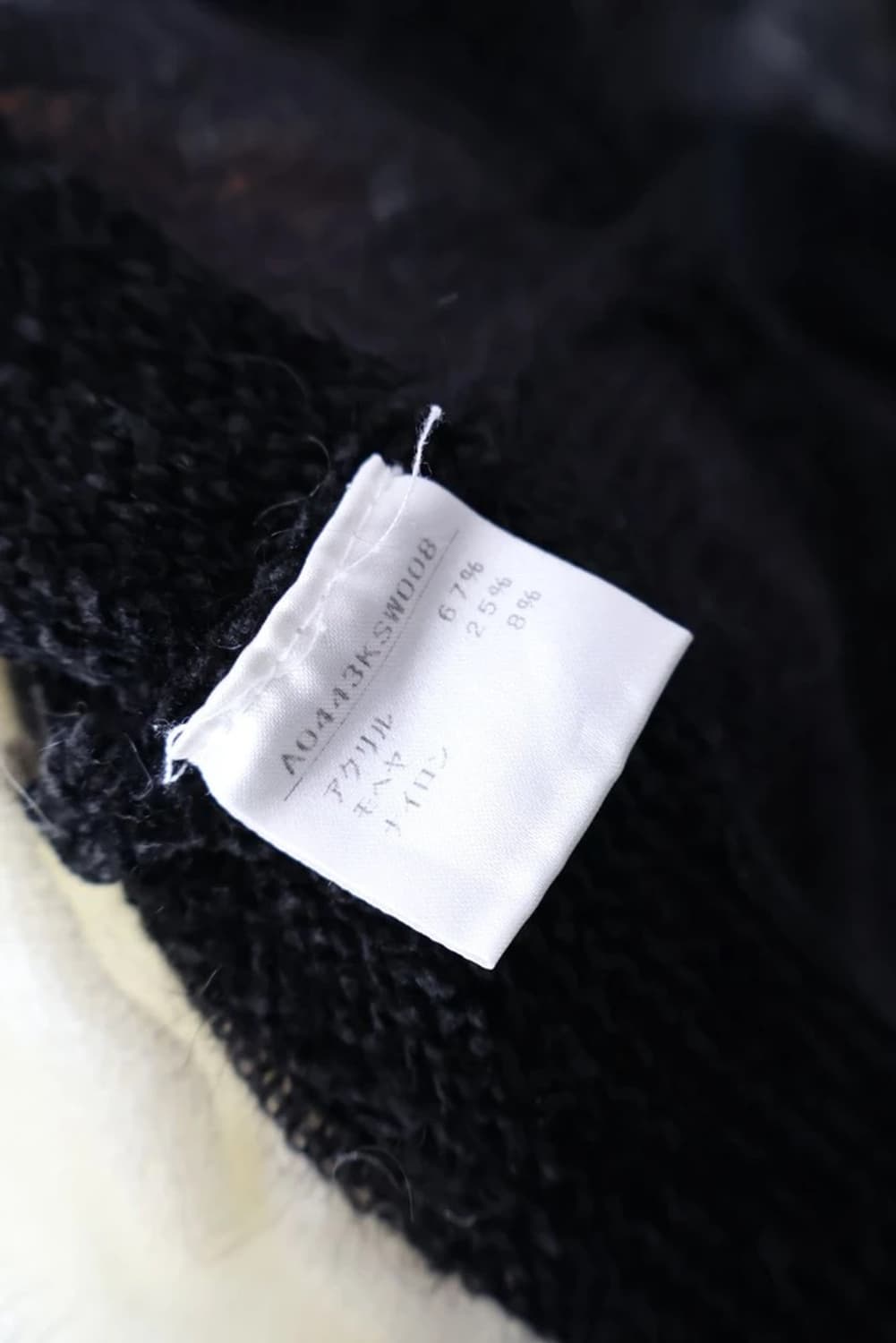 MEN’S MELROSE Mohair Stripe Knit 상품이미지7