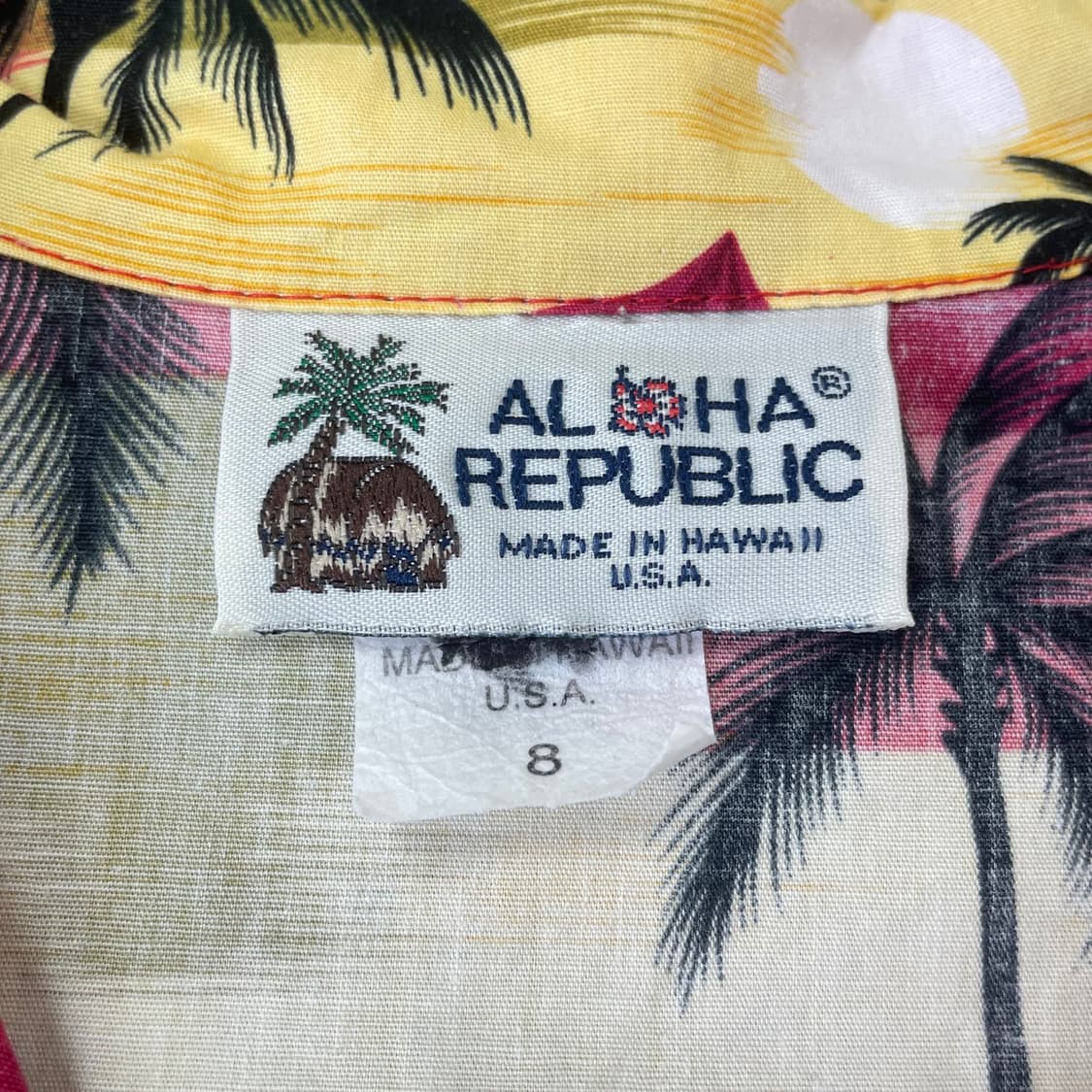 키즈 알로하 리퍼블릭 하와이안 반팔 셔츠 8 상품이미지4