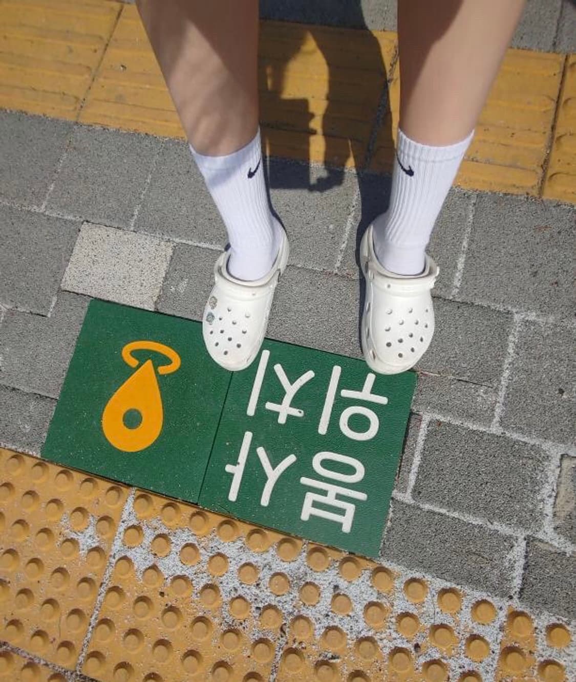 크록스240 상품이미지2