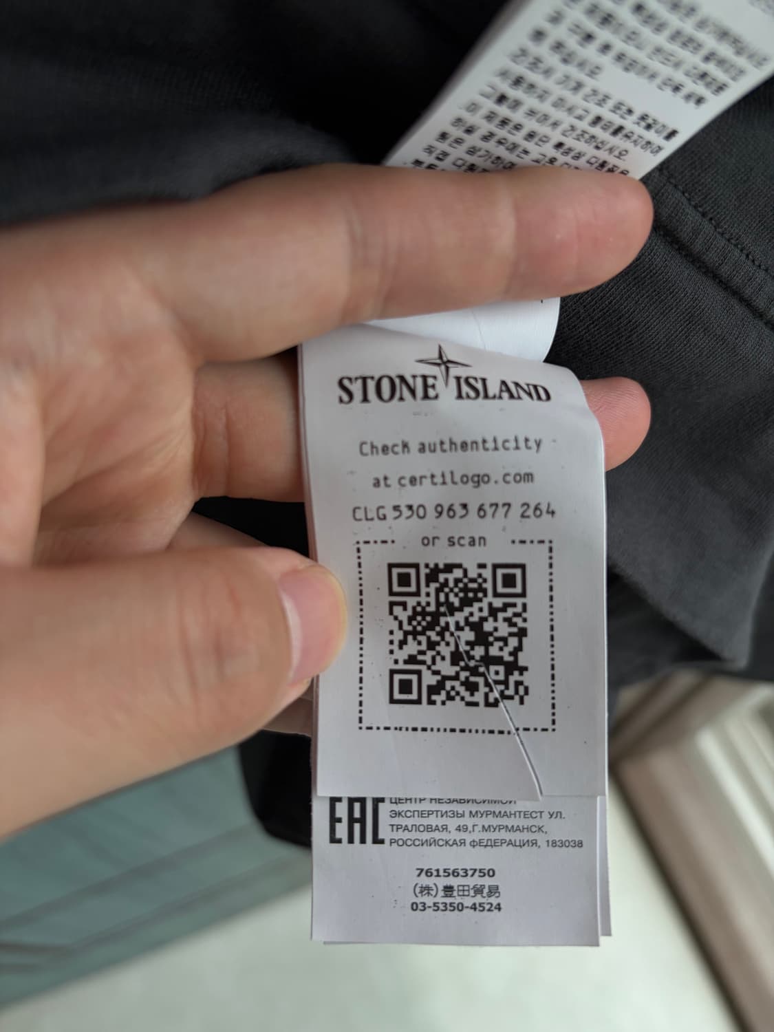 새상품(XL)스톤아일랜드 와펜 가먼트 다이드 헤비 코튼 다크그레이 상품이미지4