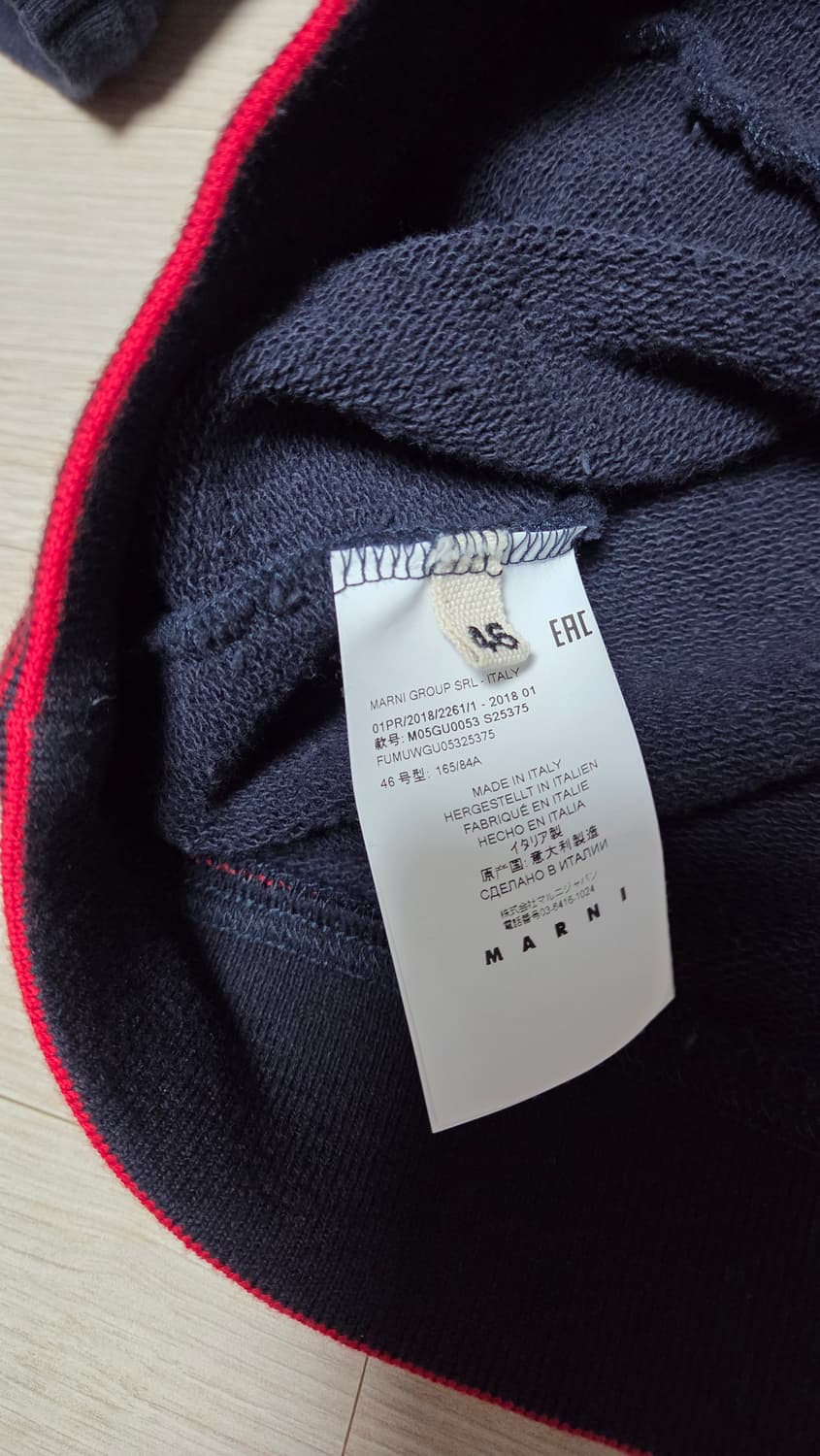 마르니 반팔 스웻셔츠 46사이즈 상품이미지4