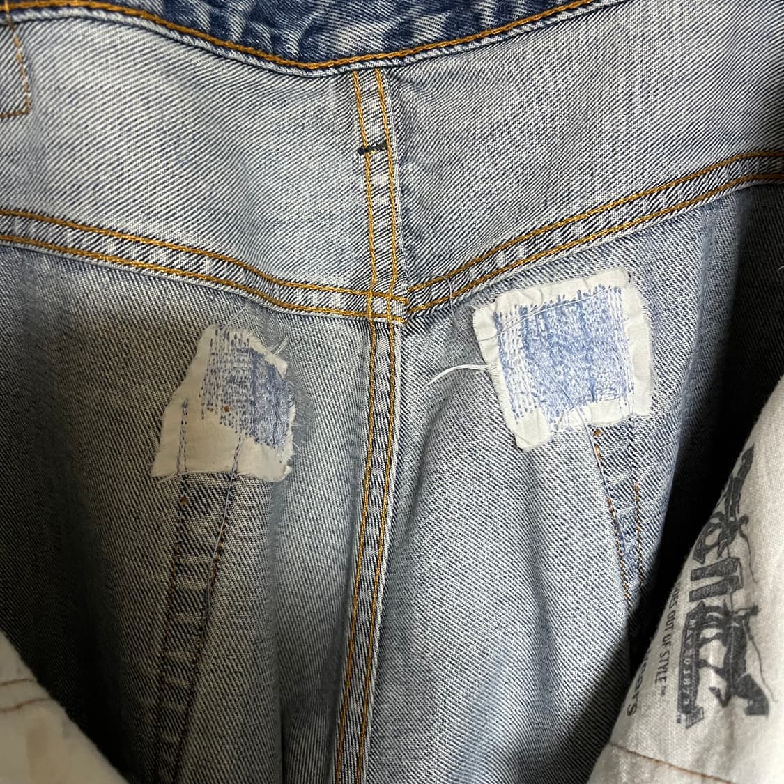 리바이스 550 데님 청바지 상품이미지8