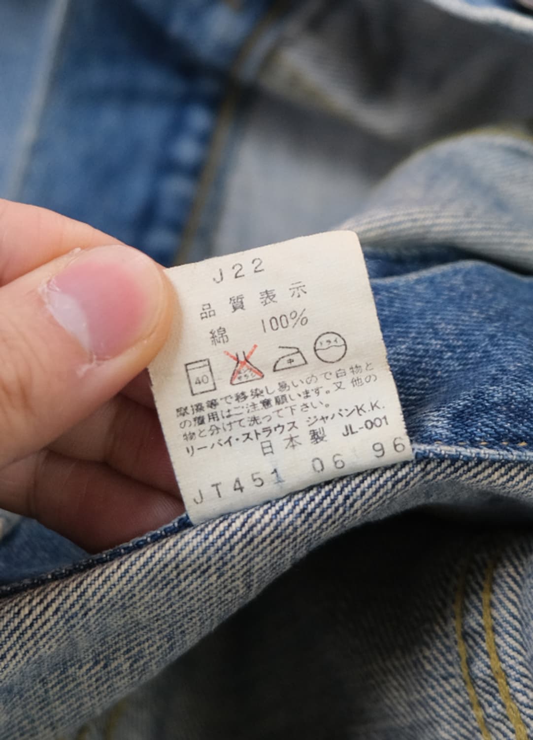 LVC 557 [34] 상품이미지7