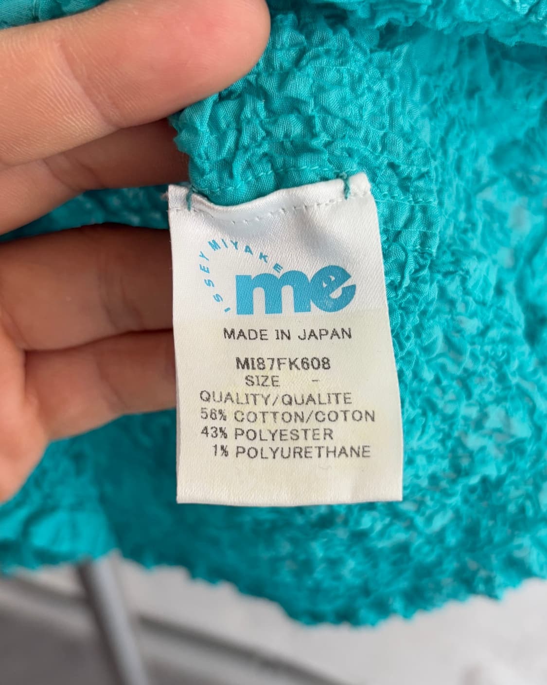 me ISSEY MIYAKE 미 이세이미야케 민트컬러 링클 가디건 상품이미지8