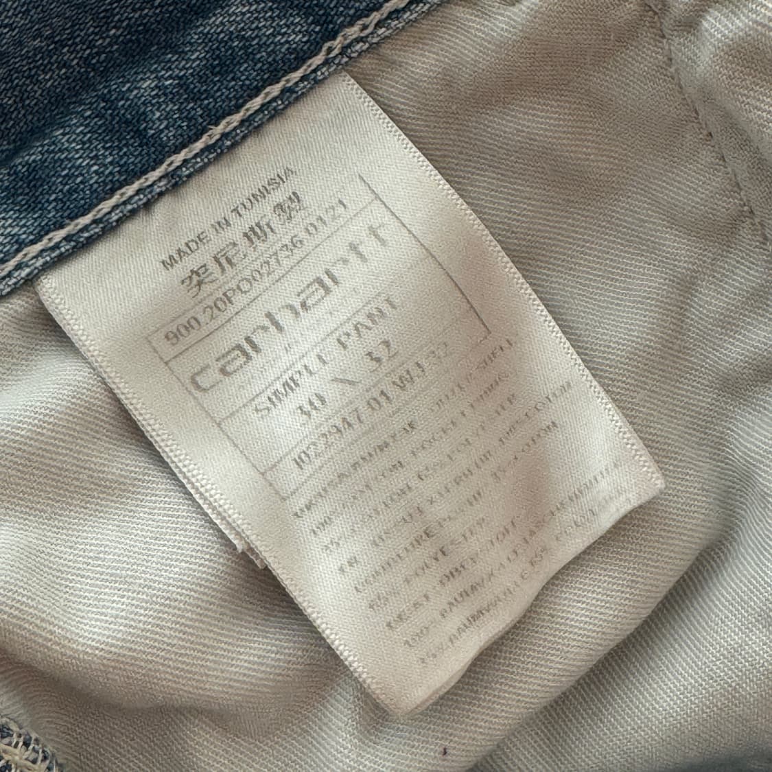 칼하트 WIP 싱글 데님 빈티지 30 상품이미지6