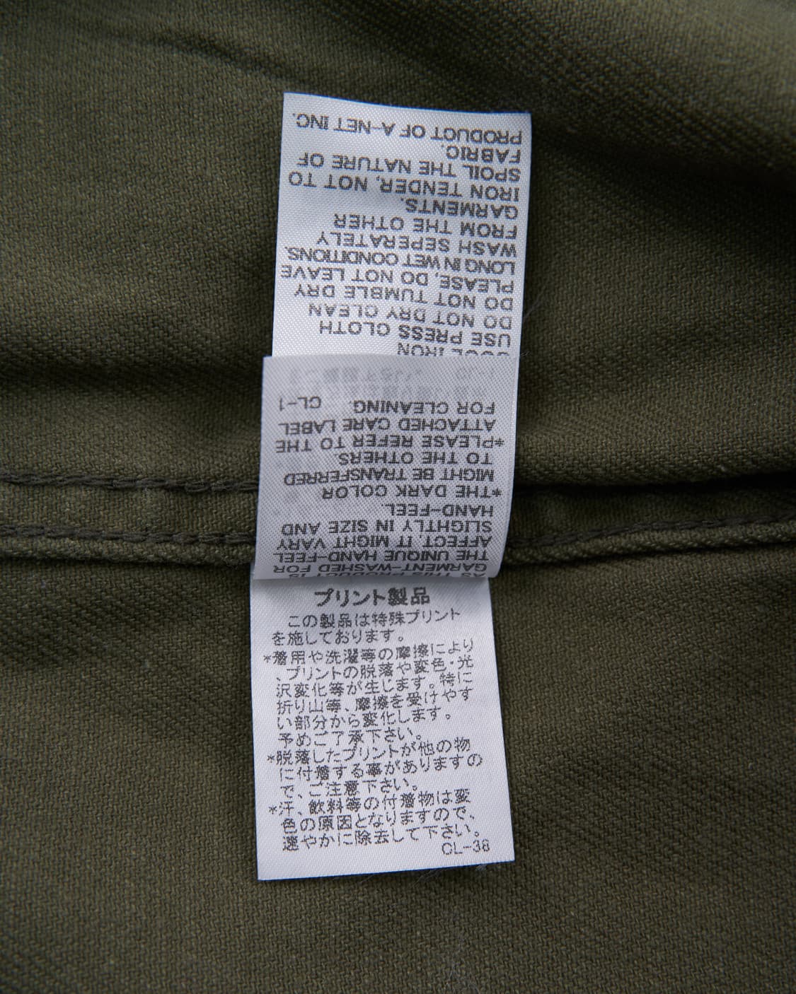 Ne-net 풀 패턴 포인트 포켓 원피스 상품이미지8