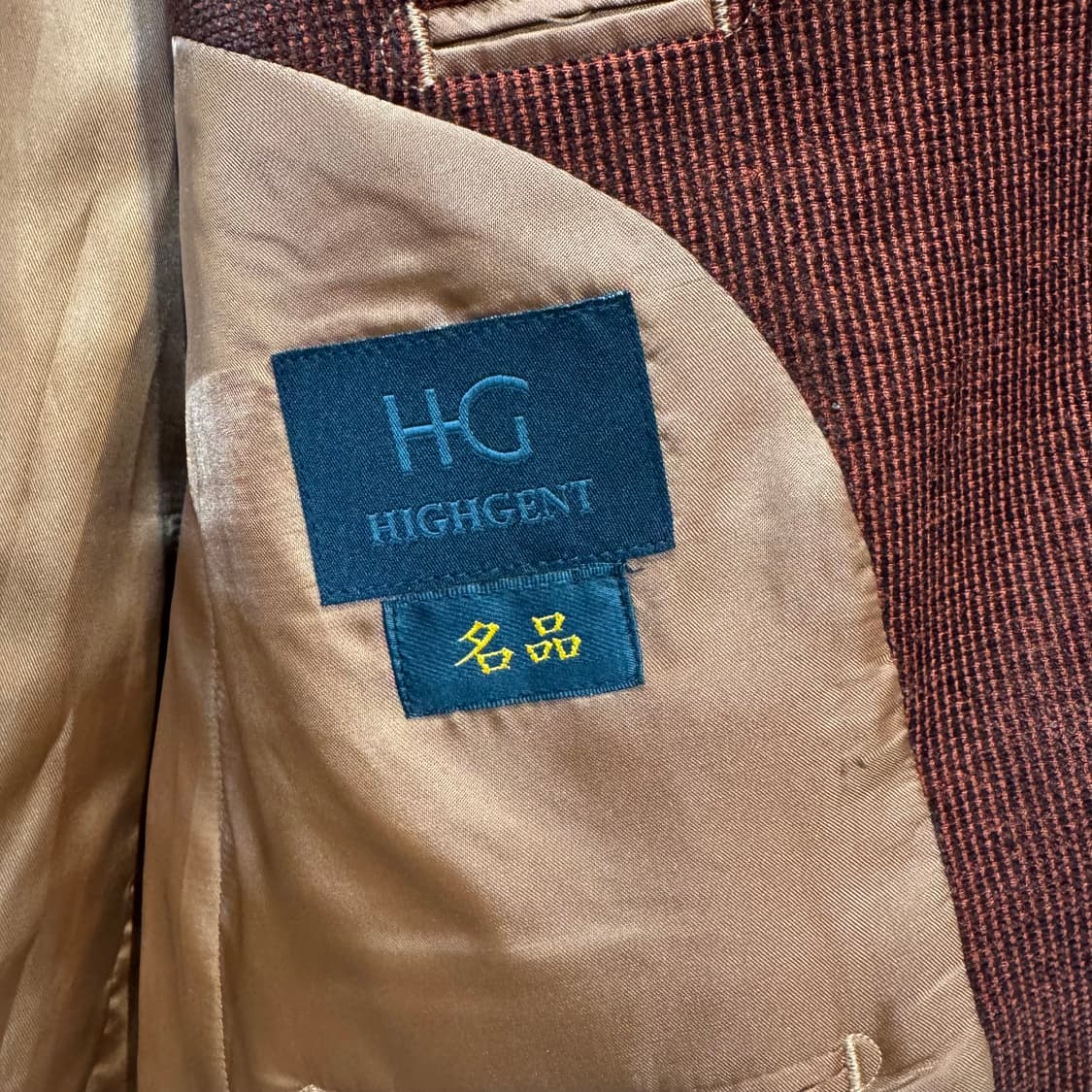 하이젠트 버건디 블레이저 자켓 (XL)  상품이미지6