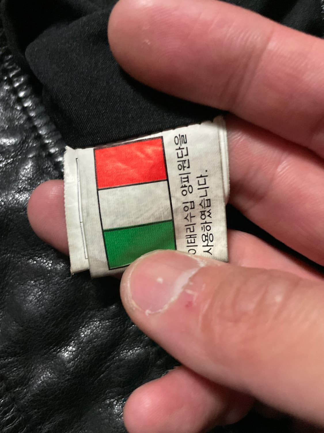 광희시장 웨스턴 무드 램스킨 양가죽 절개 레더 자켓 상품이미지8