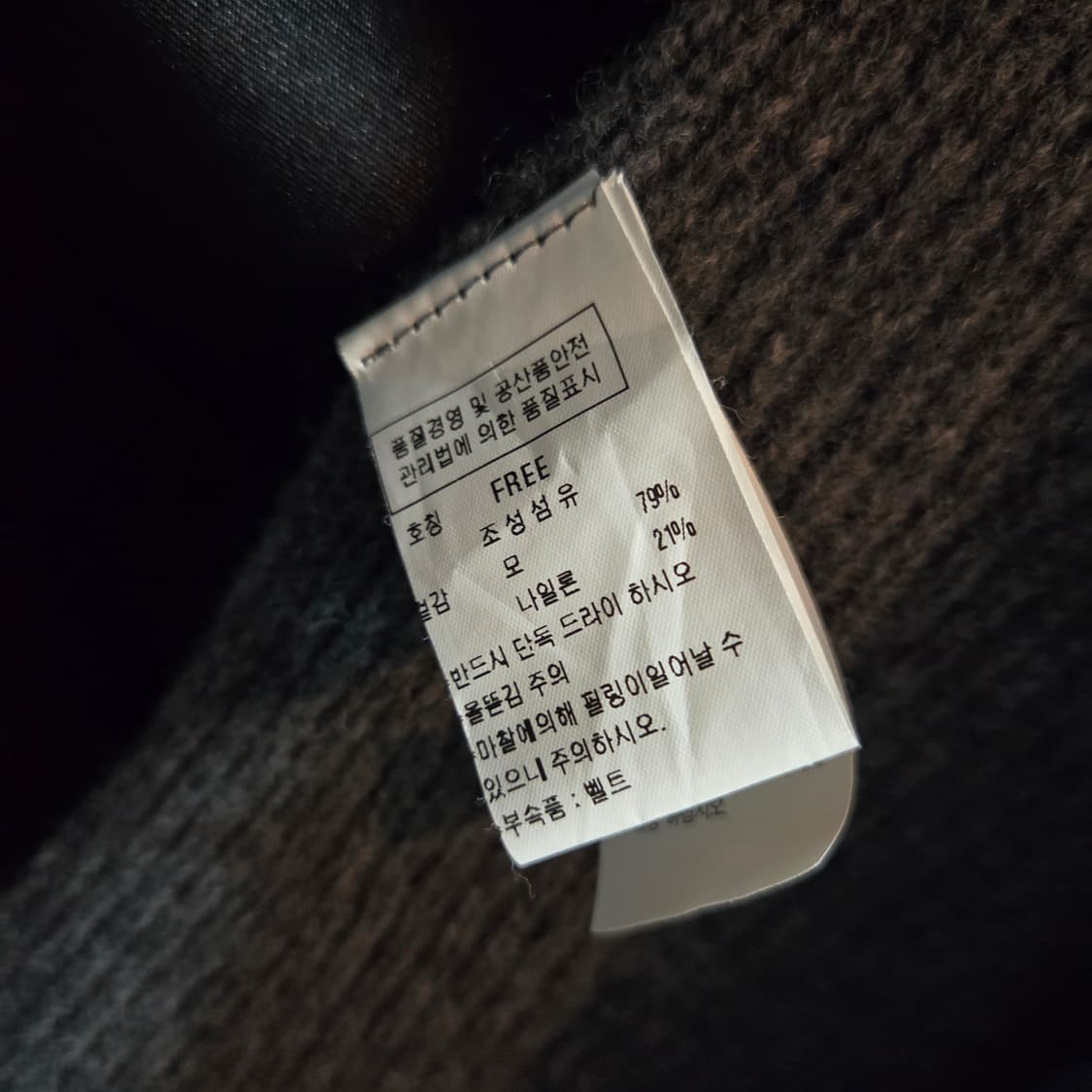 듀엘 터틀넥 케이프 숄 니트 베스트 상품이미지6