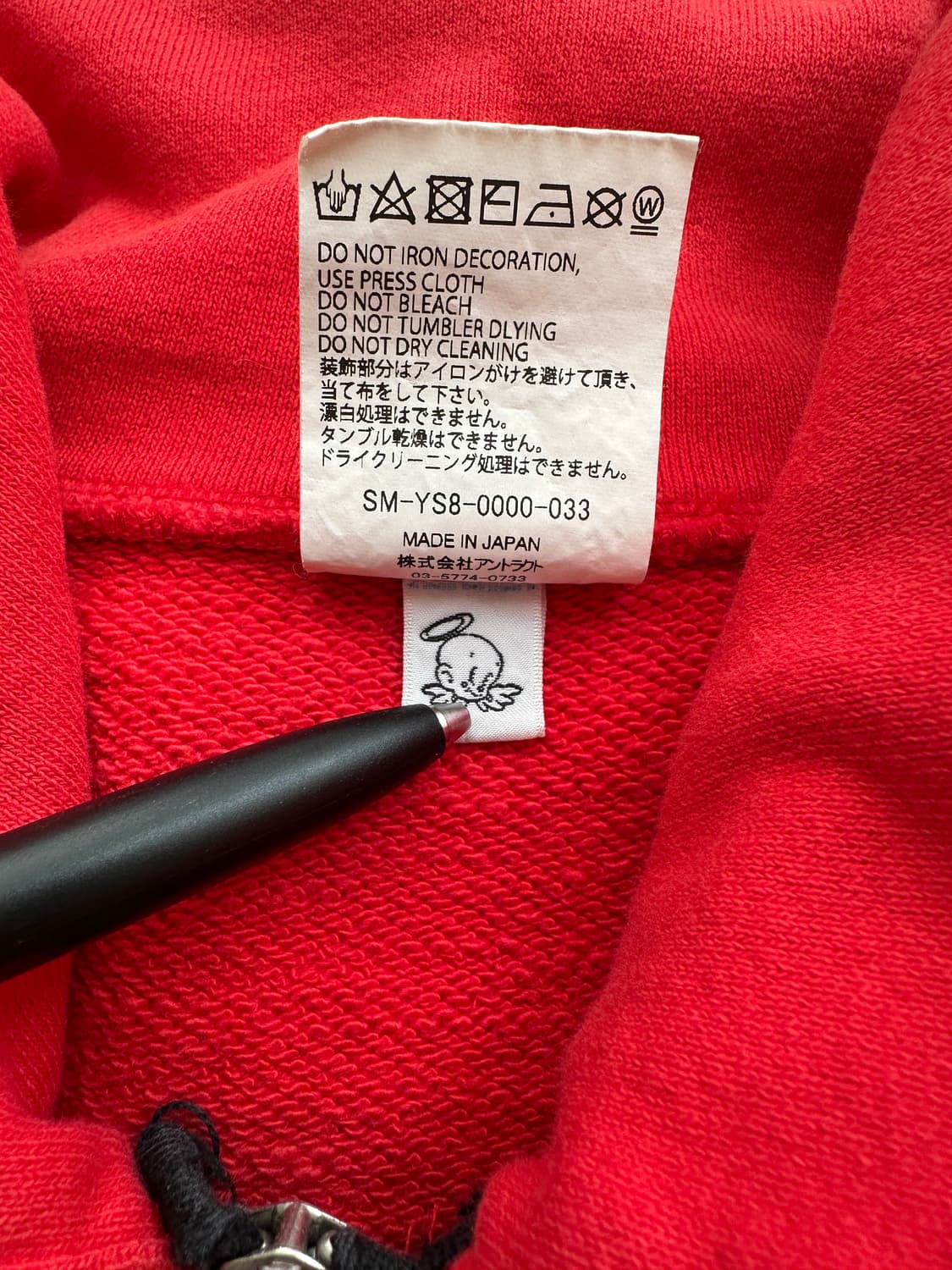 세인트미카엘 반집업니트 레드 상품이미지6