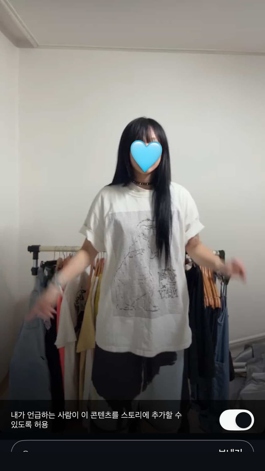 스투시 반팔티 상품이미지1