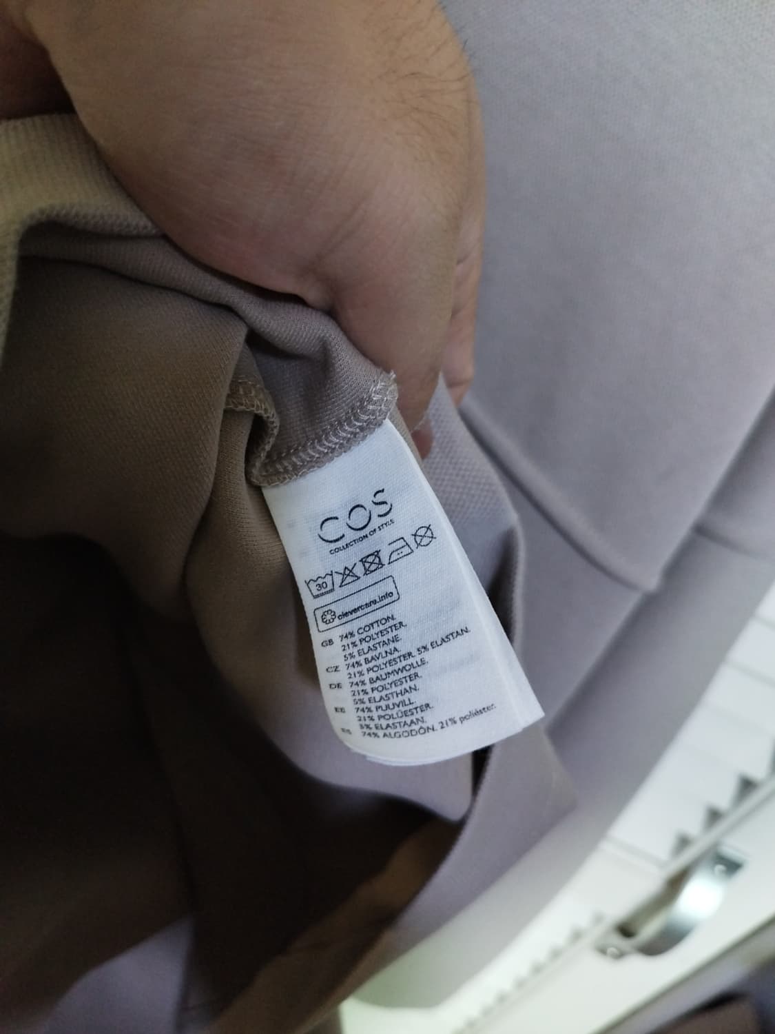 코스 COS 노카라 니트 자켓 가디건 상품이미지6