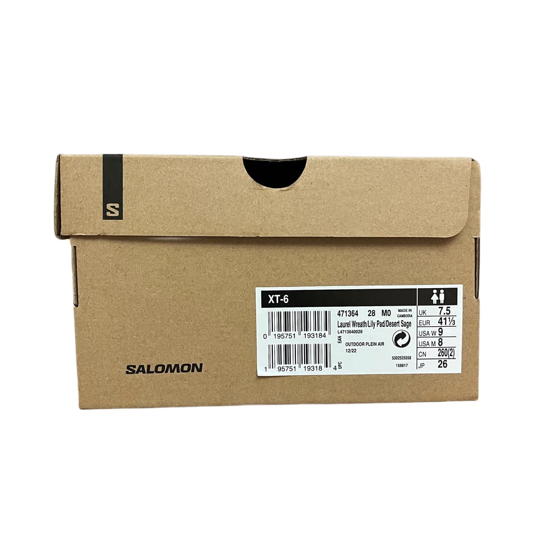 살로몬 XT-6 데저트세이지 260 상품이미지6