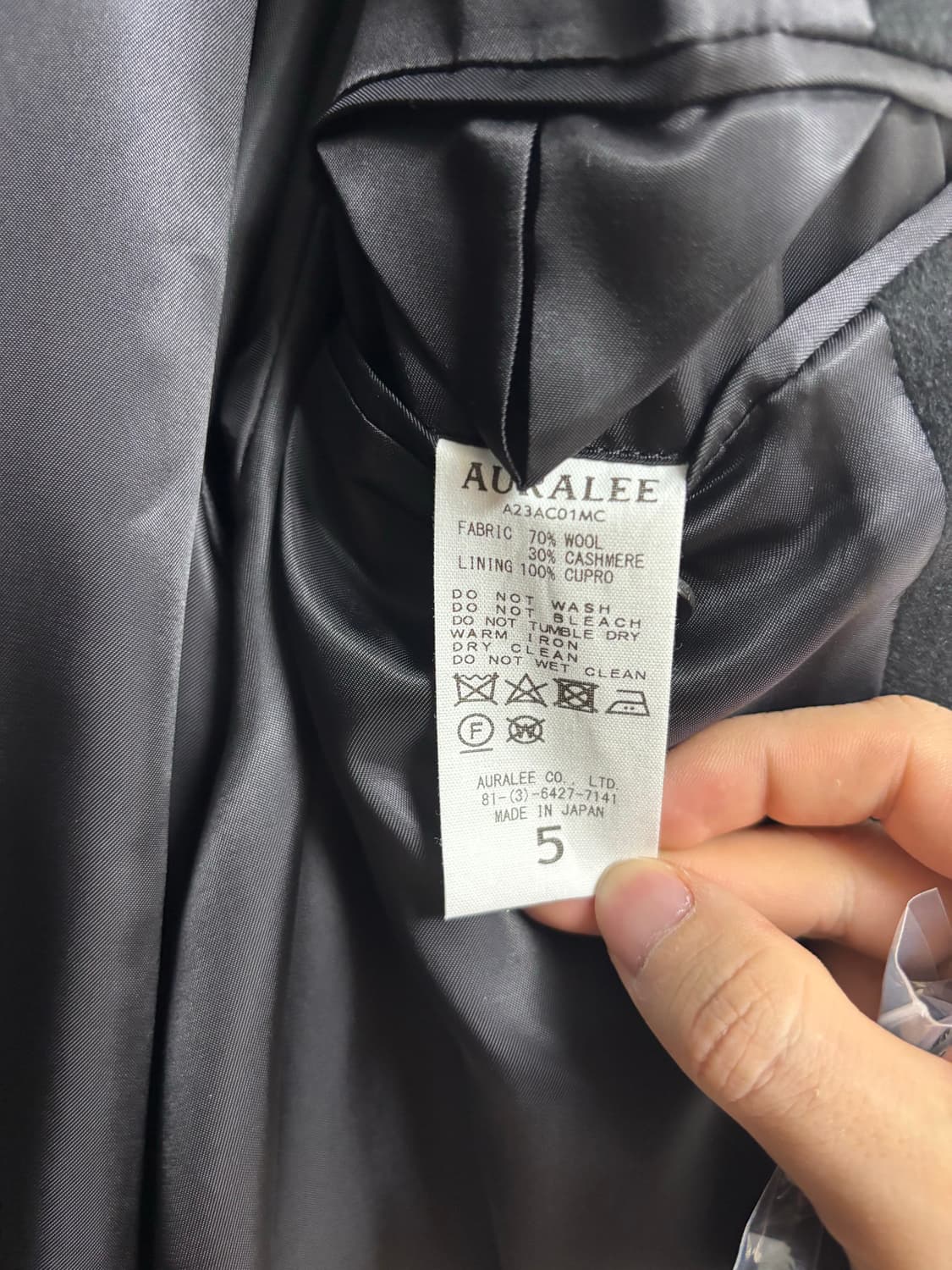 오라리 캐시미어 울 모저 수티엥 코트 블랙(5size, 23AW) 상품이미지4