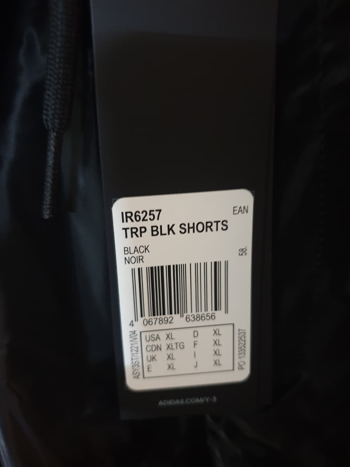 Y3 윈드브레이커 셋업 상의xxl 하의 xl 상품이미지7