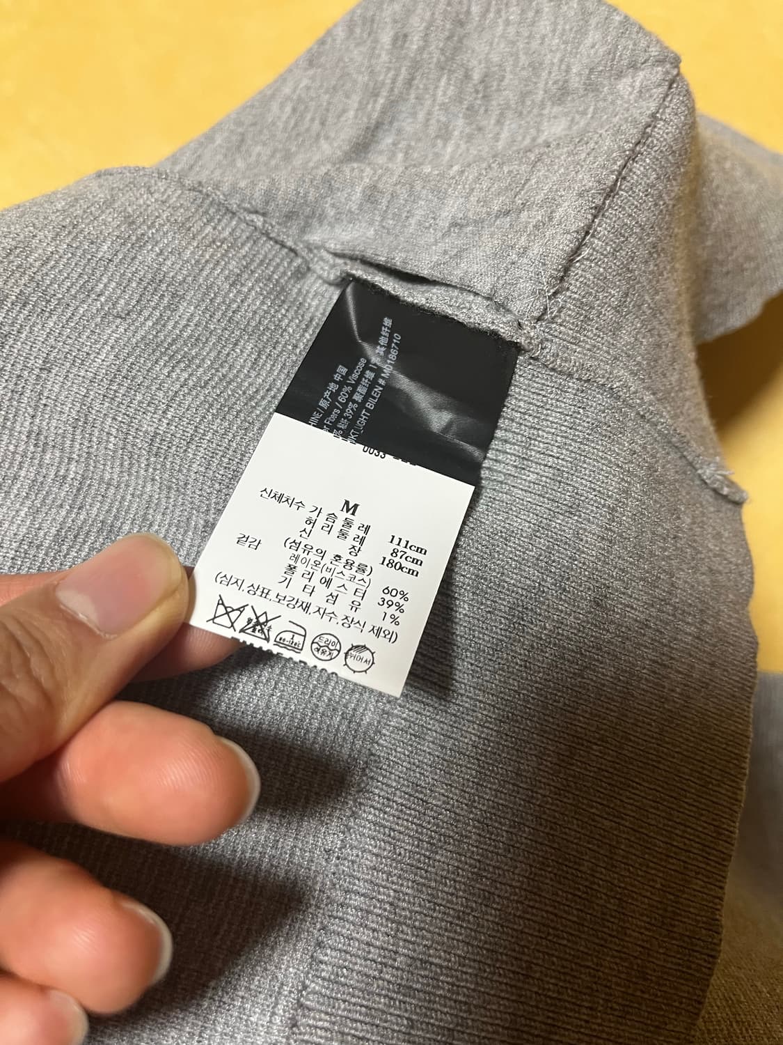 띠어리 자고후드 집업 M사이즈 새상품 판매합니다. 상품이미지5
