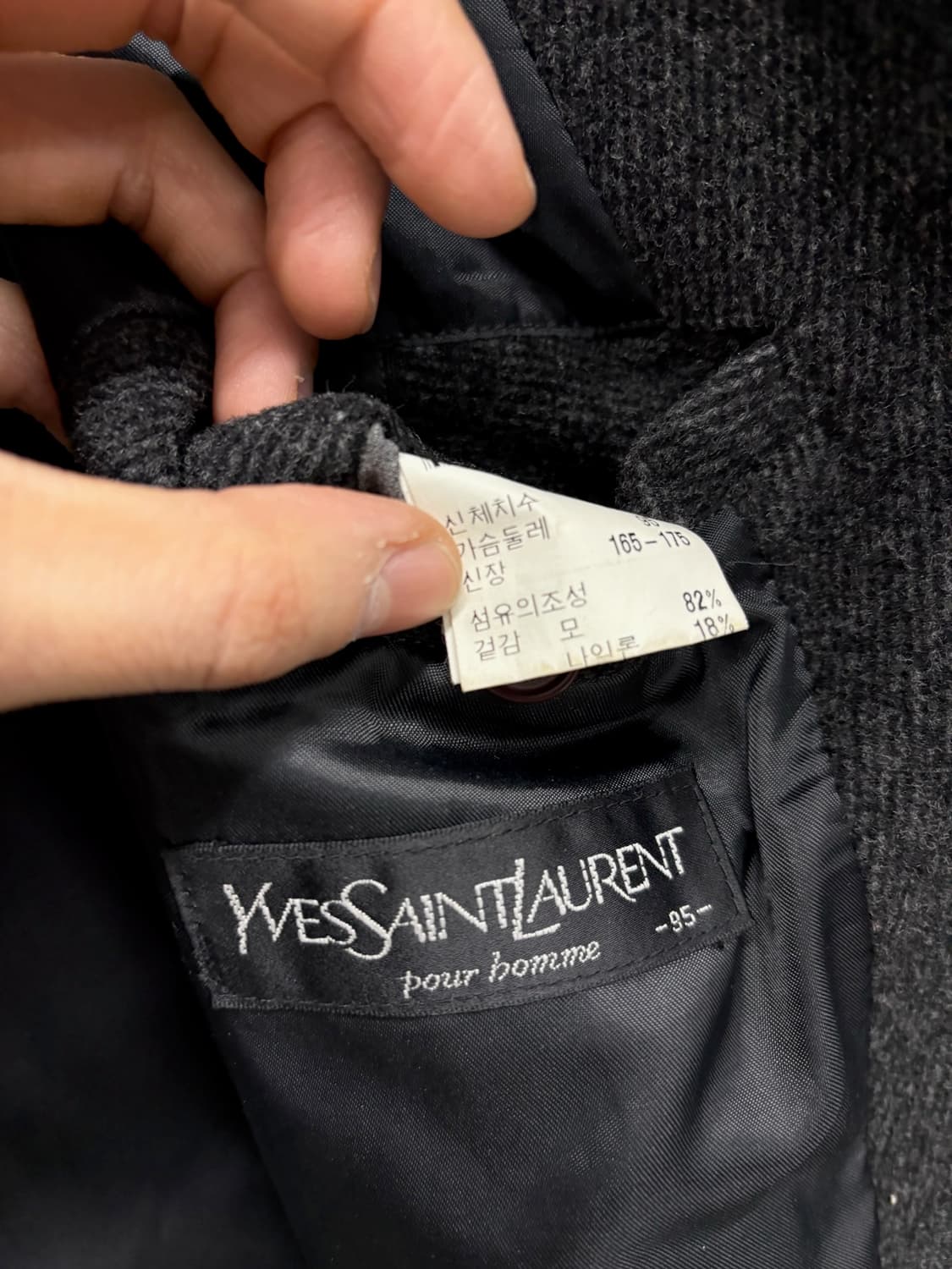  YLS 입생로랑 울 싱글 코트  Yves Saint Laurent 상품이미지6