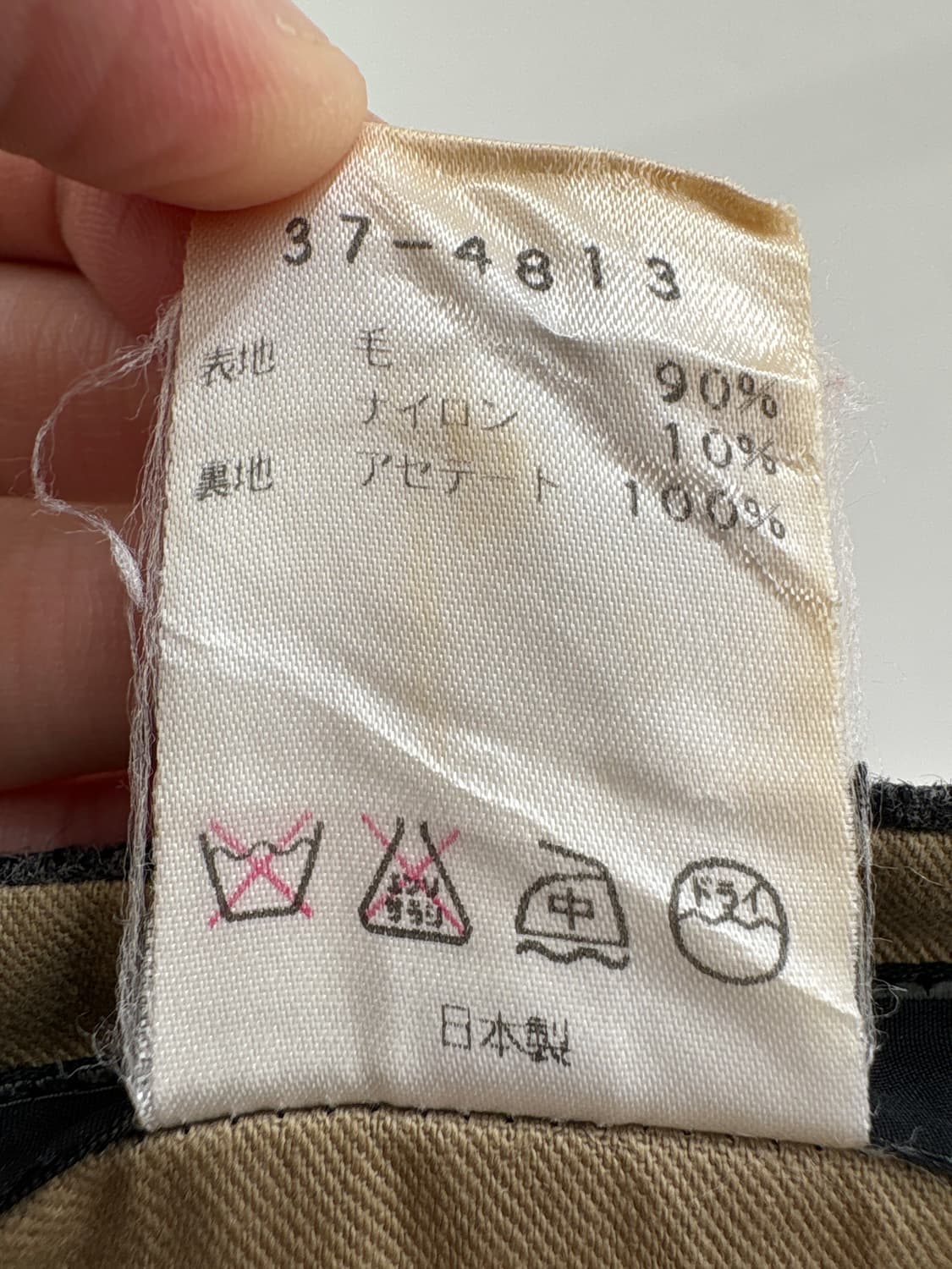 SHELTER LEE (Made in Japan) 팬츠 상품이미지8