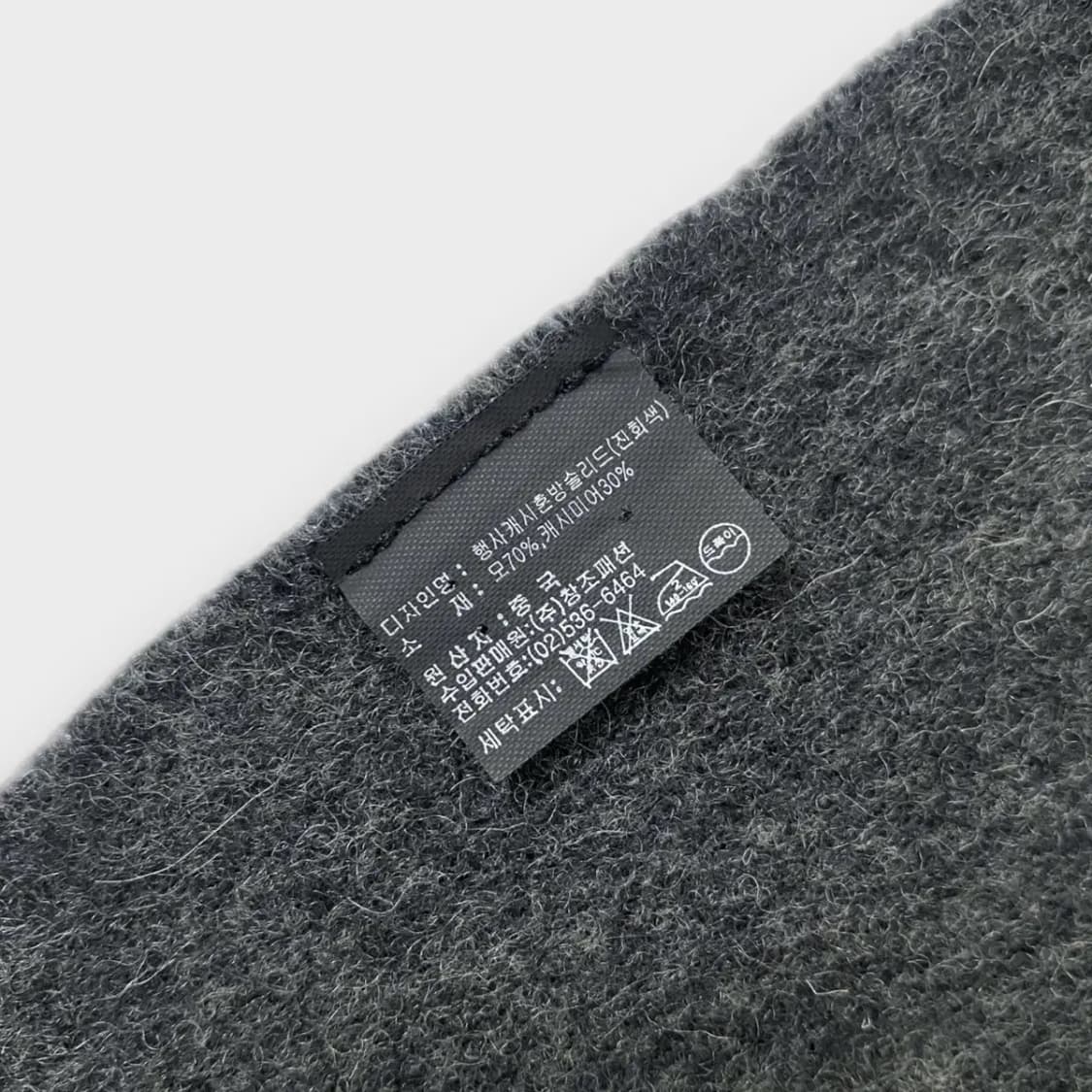 [M11] 메트로시티 캐시미어 머플러 차콜 상품이미지4