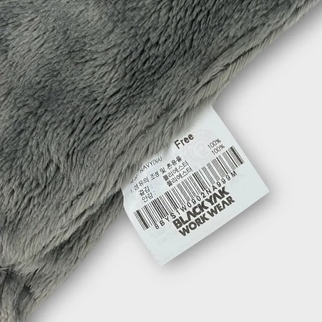 [M22] (새상품)블랙야크 S-넥게이터 상품이미지5