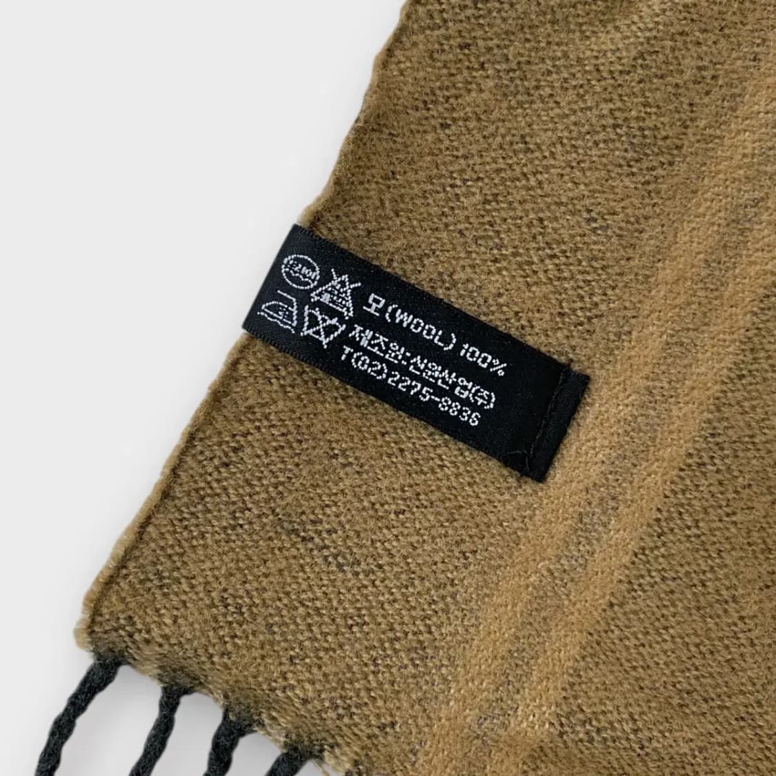 [M37] 입생로랑 스트라이프 울 머플러 상품이미지6