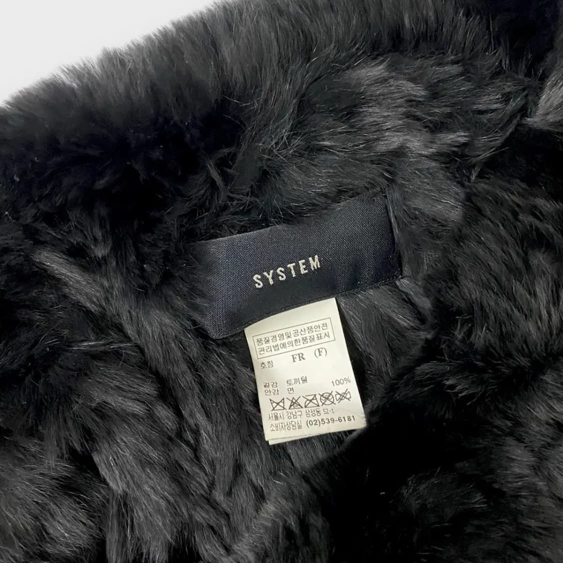 [M48] 시스템 토끼털 넥워머 상품이미지3