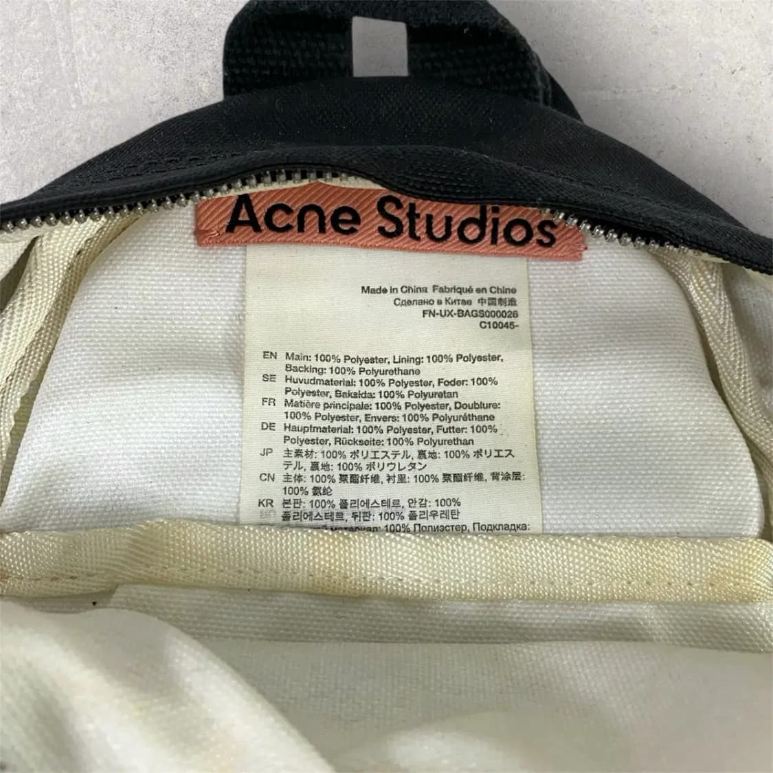 아크네스튜디오 미니 바디백(B274) 상품이미지6