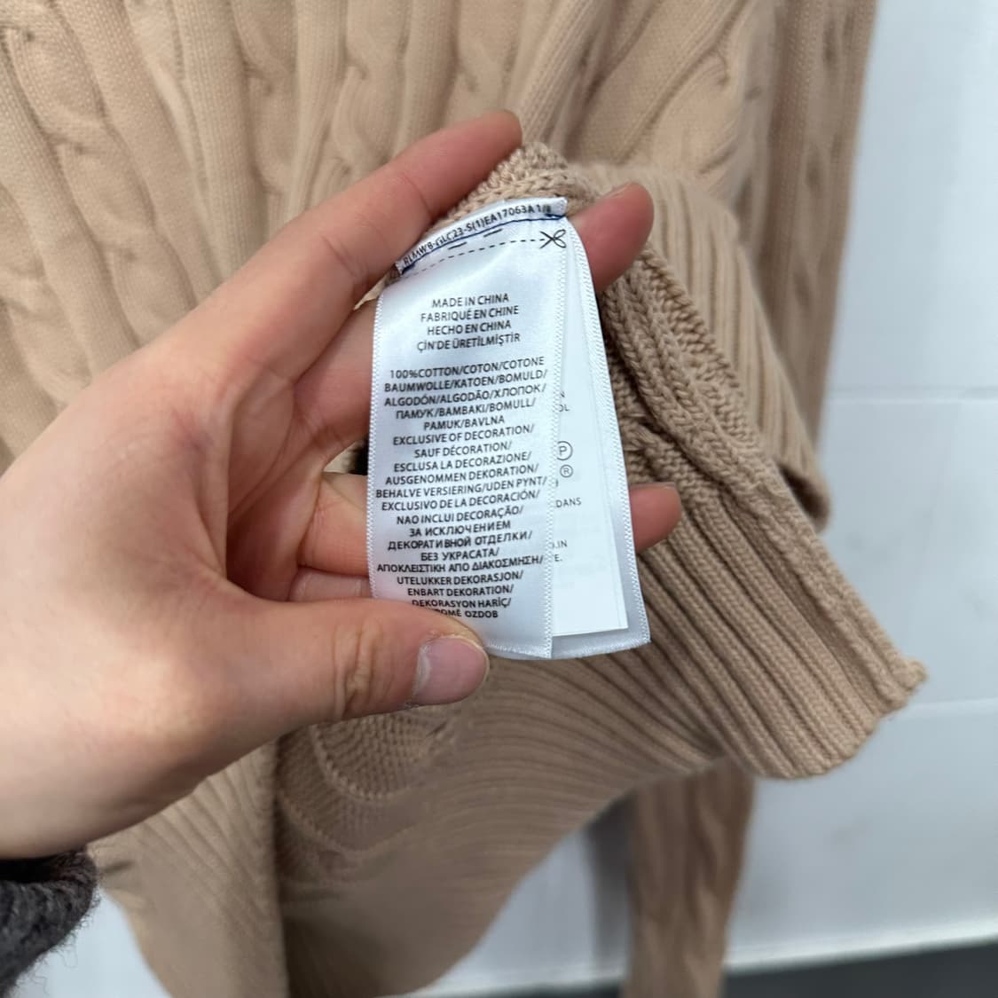 폴로꽈배기니트 상품이미지4