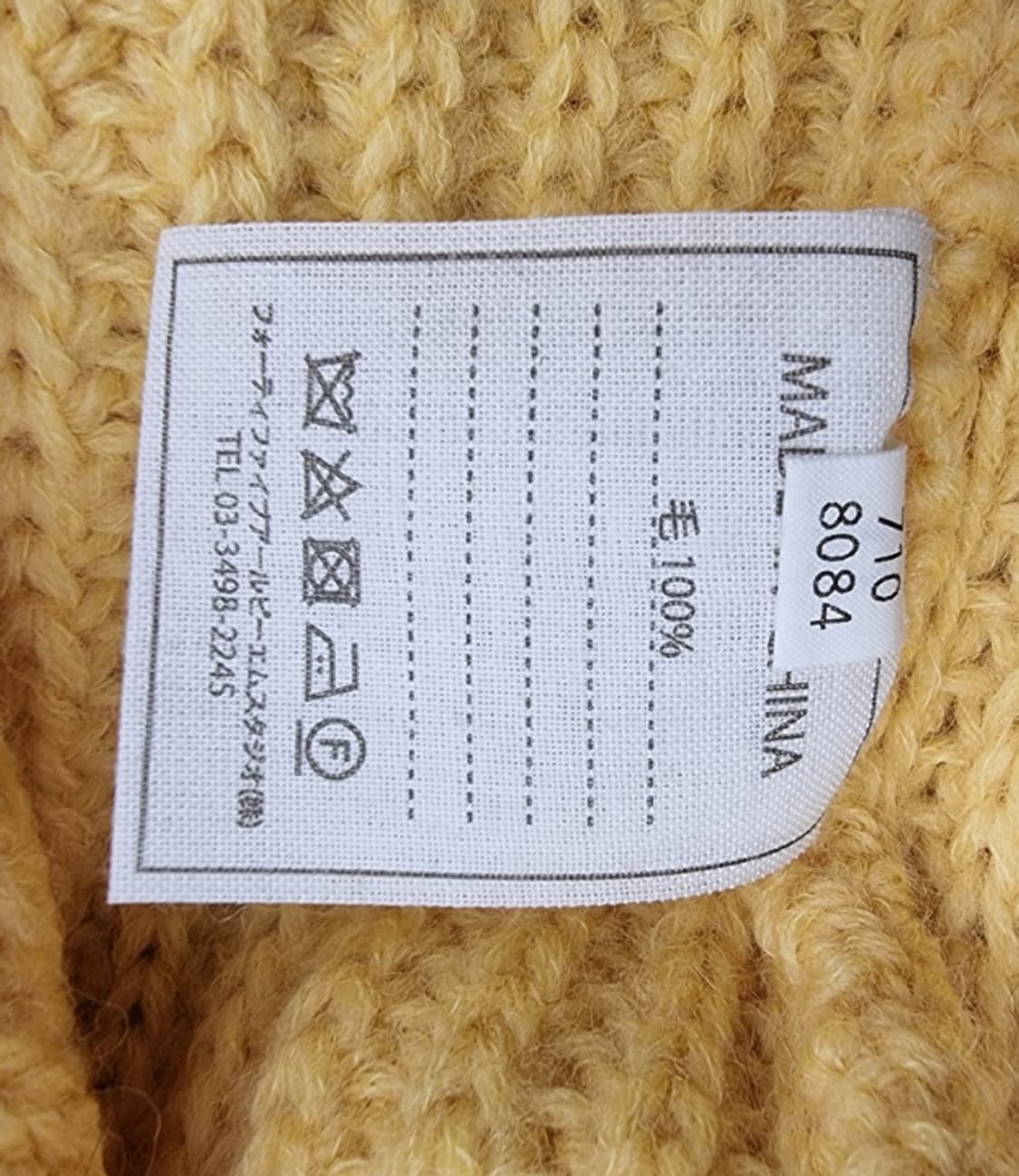 45rpm 45알피엠 상품이미지9