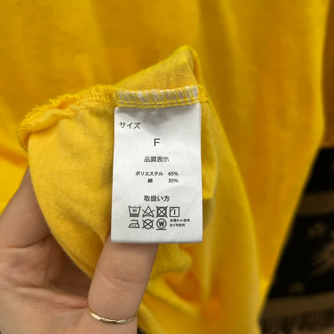 베티붑 빈티지 올드스쿨 레트로 90's 키치 프린팅 반팔티 K0164 상품이미지6