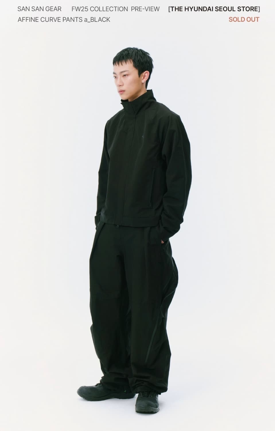 [구매] 산산기어 25FW 어파인 커브 set 상품이미지1