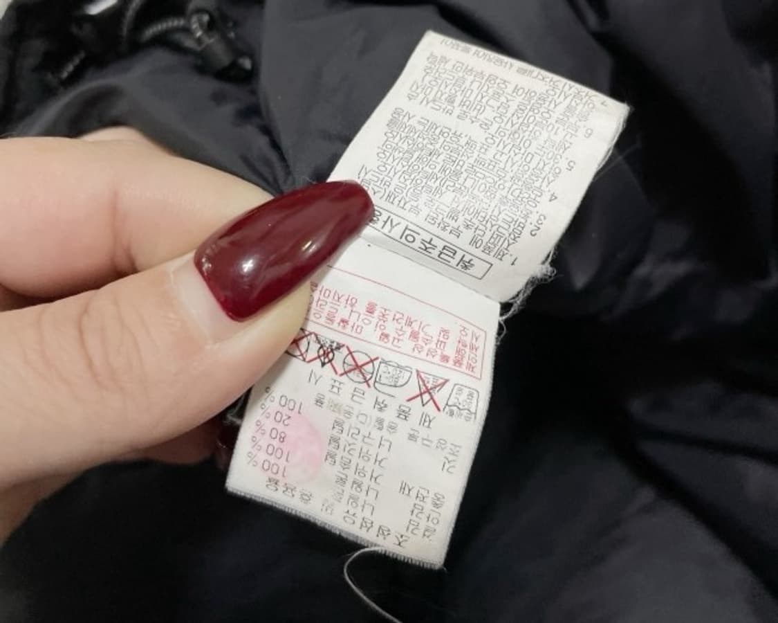 디스커버리 거위털 구스 패딩 105/XL 상품이미지6