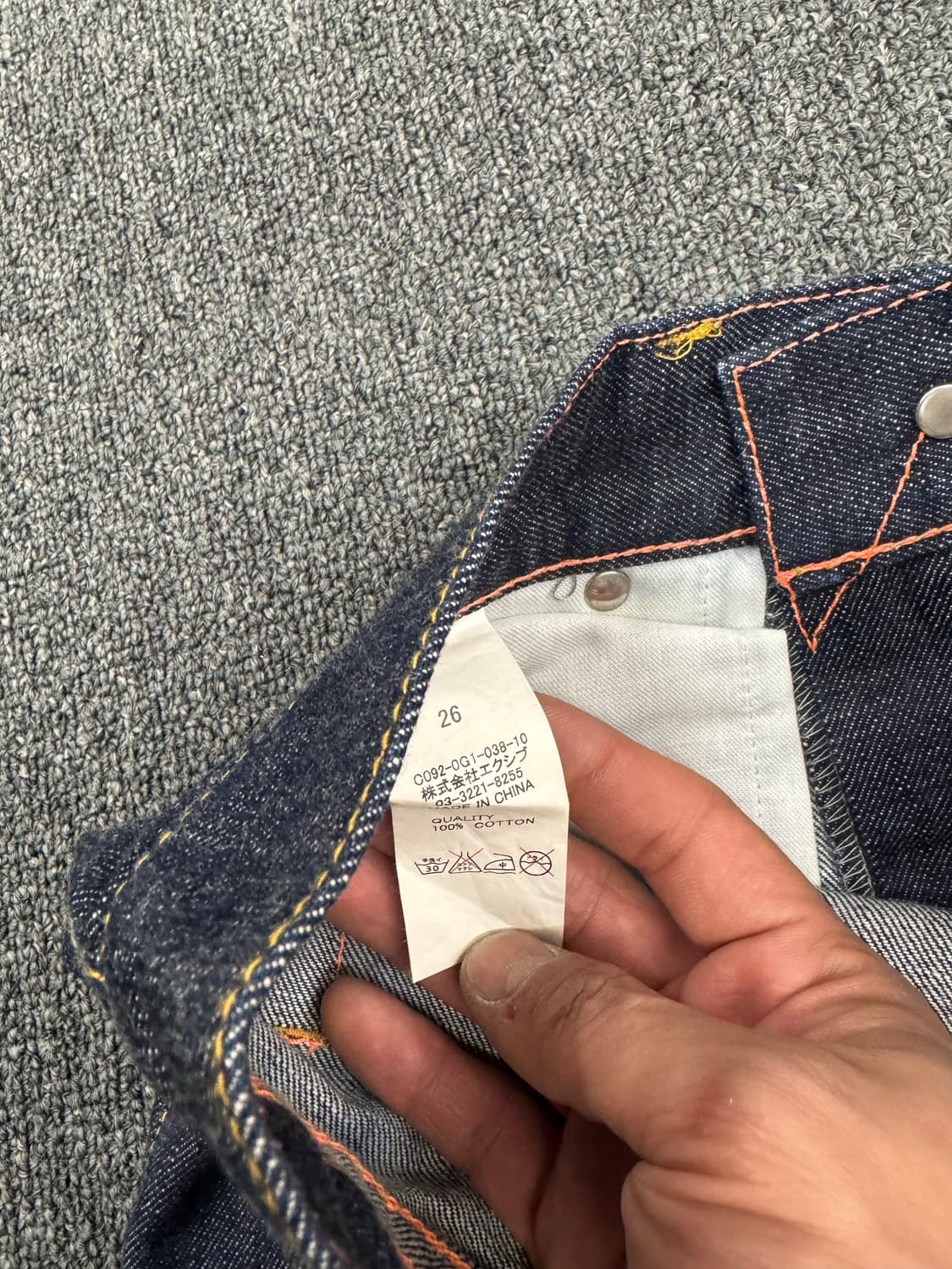 CO&LU 빈티지 페인팅 데님팬츠 힙합팬츠 상품이미지6