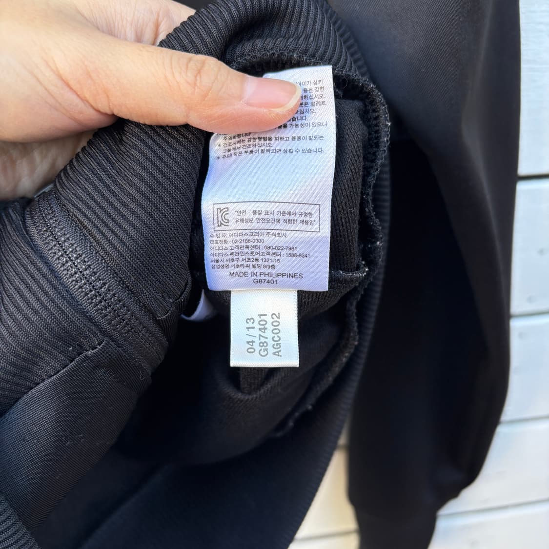 Adidas 아디다스 파이어버드 져지 상품이미지7