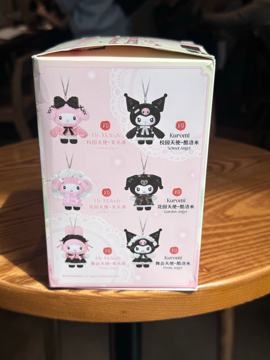 산리오 엔젤 상품이미지3