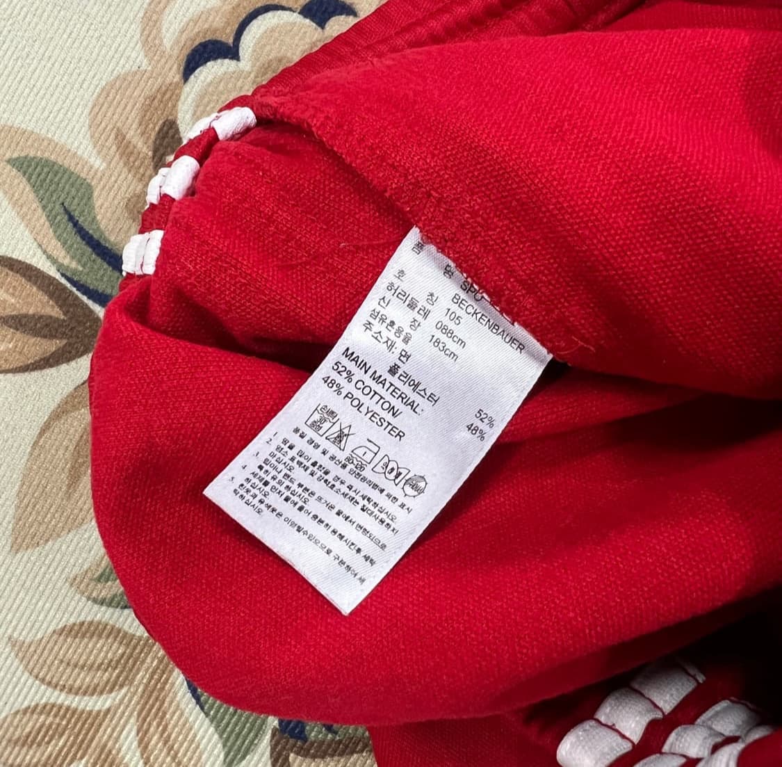 아디다스 베켄바우어 트랙팬츠 xl 상품이미지3