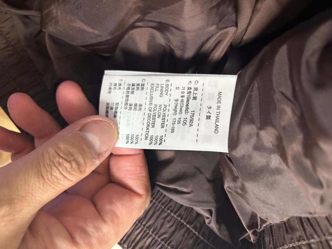 ACG 경량자켓 (L) 상품이미지4