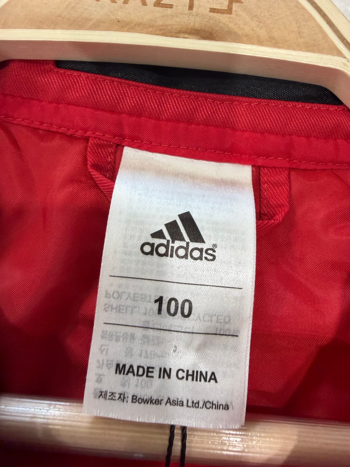 164. 아디다스 맨유 맨체스터유나이트드 자켓 상품이미지3