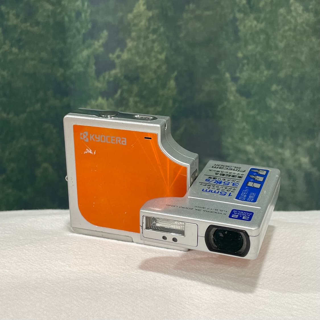 (셀카/희귀) 교세라 finecam sl300r 디지털카메라 상품이미지2