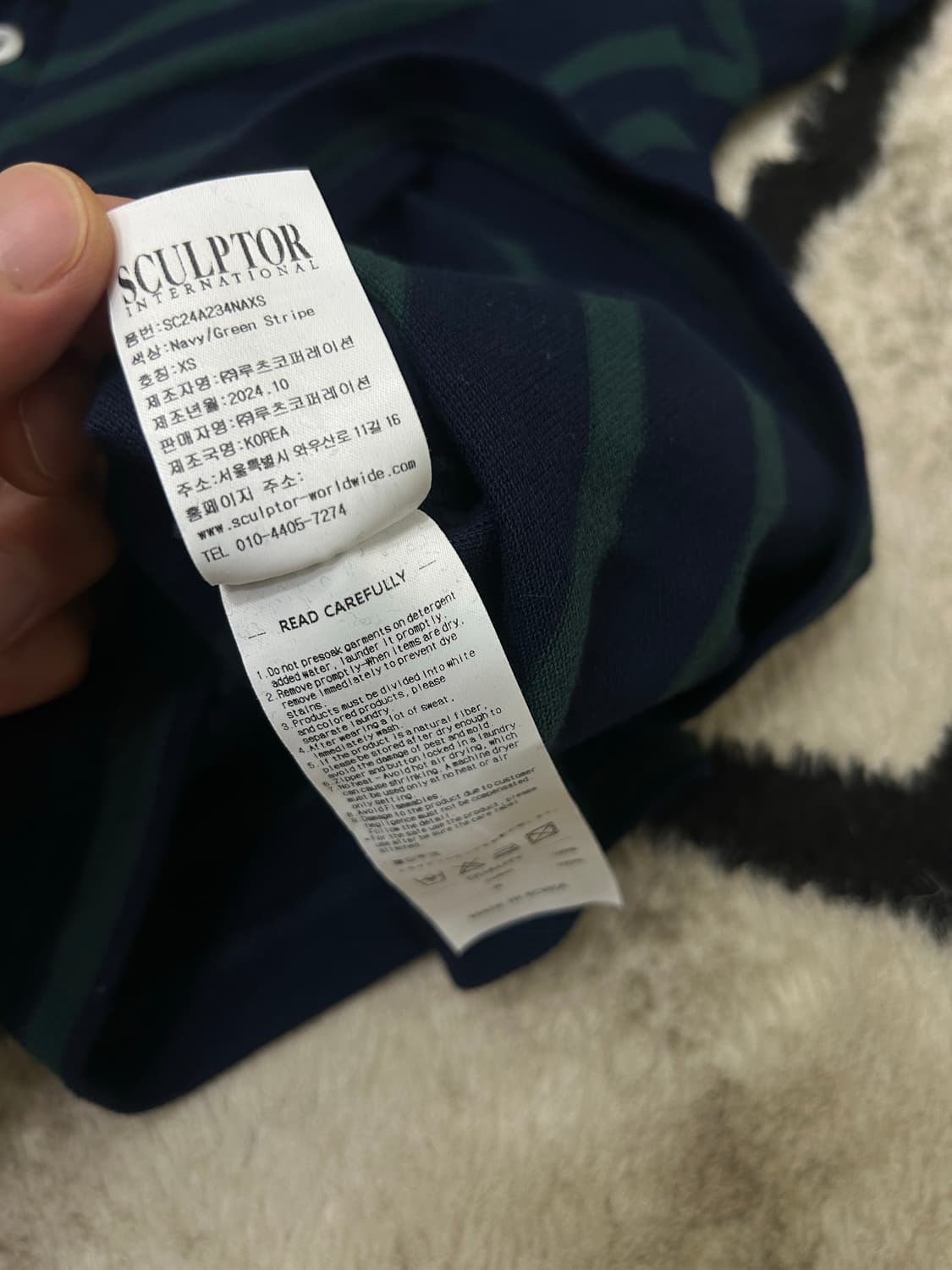 [XS]스컬프터 셔링 스트라이프 긴팔 상품이미지6