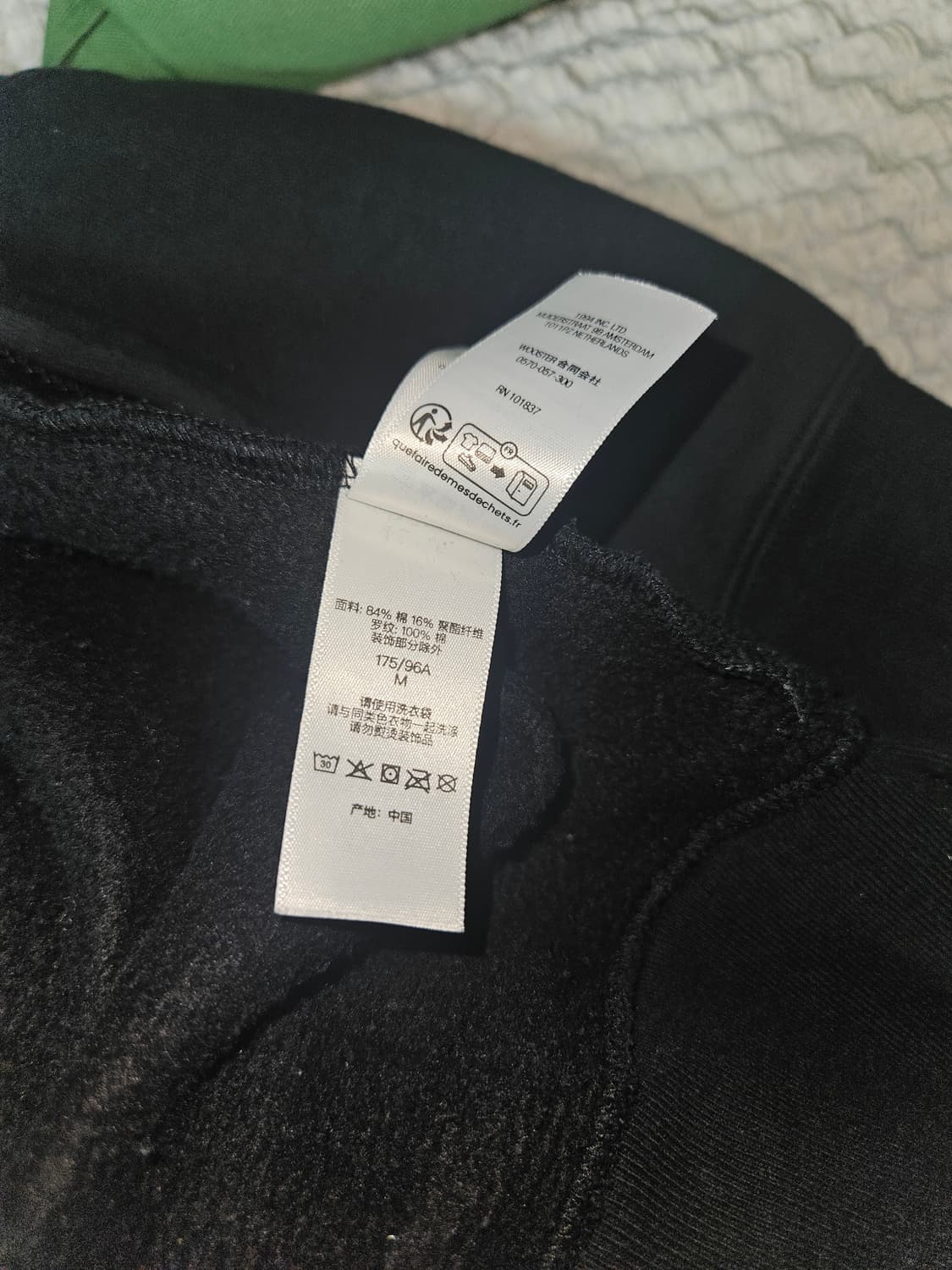 슈프림 퍼포먼스 후드집업 상품이미지7