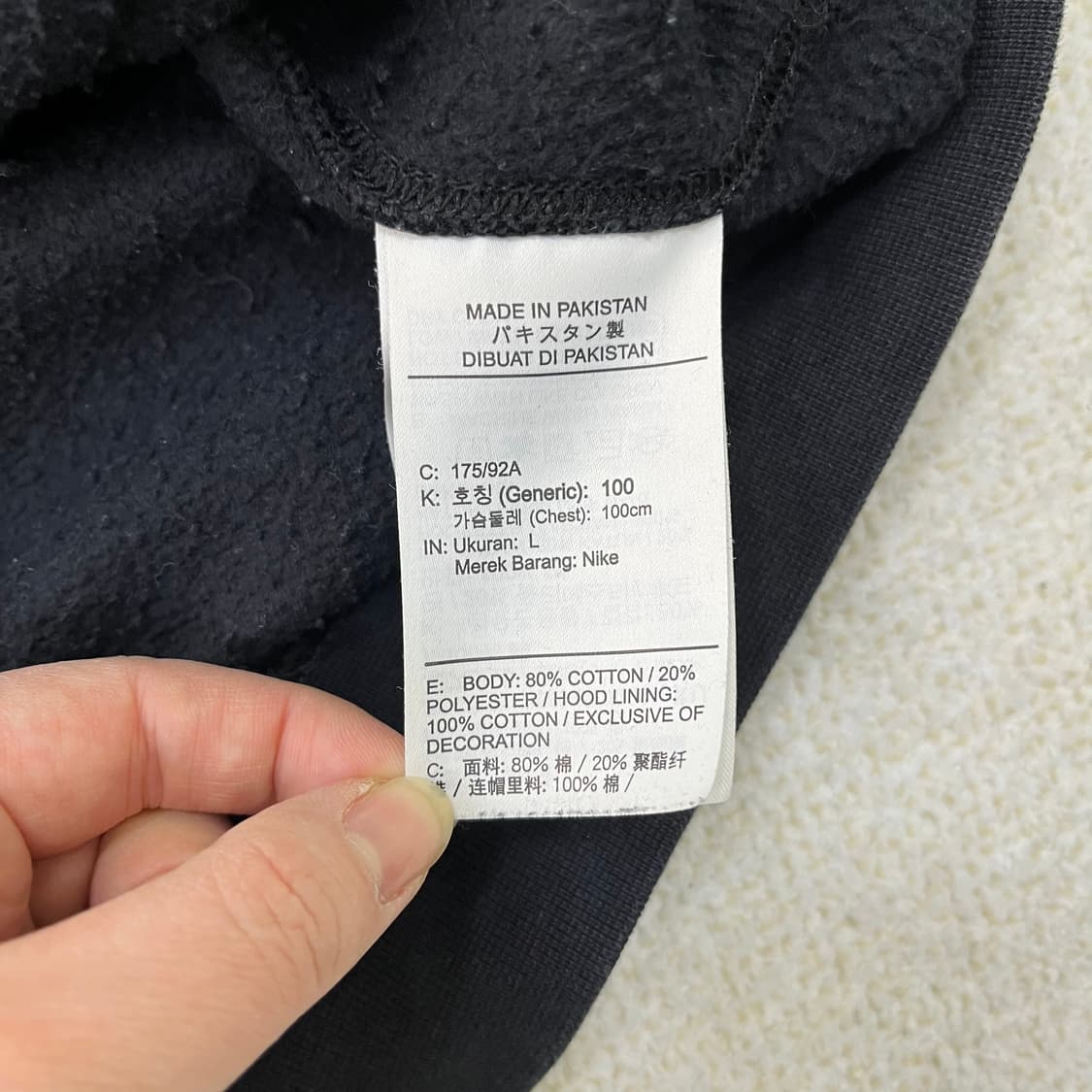 L 나이키 스우시 빅로고 후드 티셔츠 0305M 상품이미지3