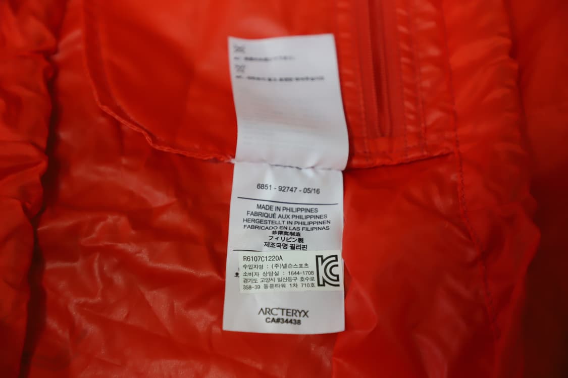 Pack Shelter XS(배낭커버) - Cayenne - 넬슨 정품 상품이미지9