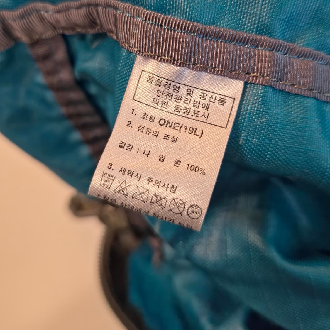 노스페이스 카고백 상품이미지8