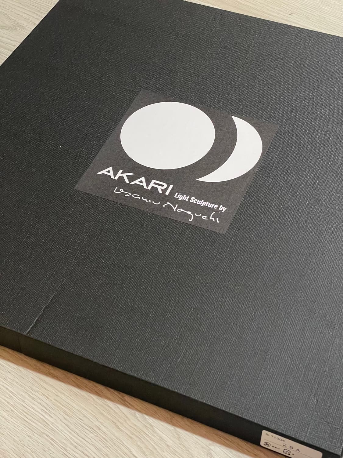 새상품) 아카리 26A 이사무노구치 조명 판매 상품이미지2