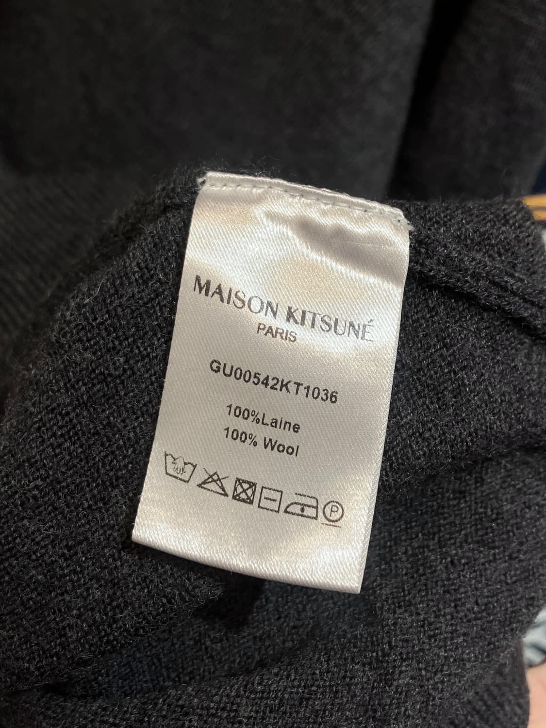 메종키츠네 울 가디건 차콜 XL  #csz4151 상품이미지6