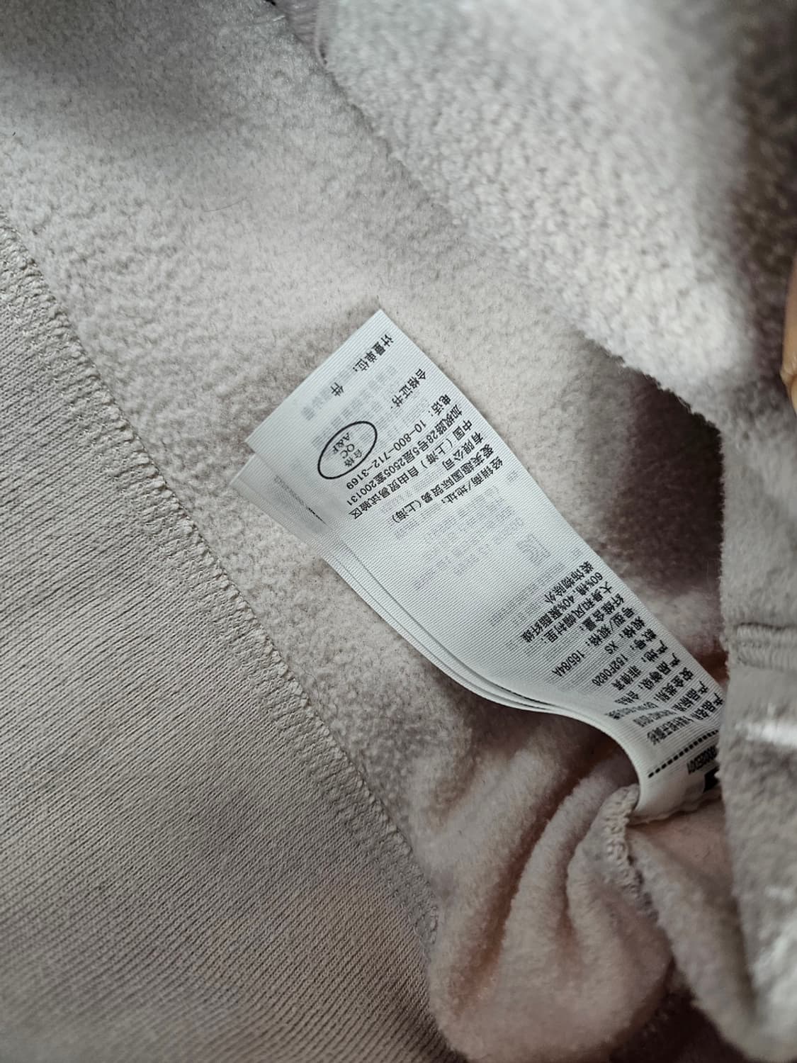 아베크롬비후드집업딱불핏 상품이미지7