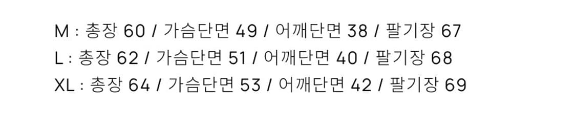 토니웩 울 스트라이프 니트 상품이미지5